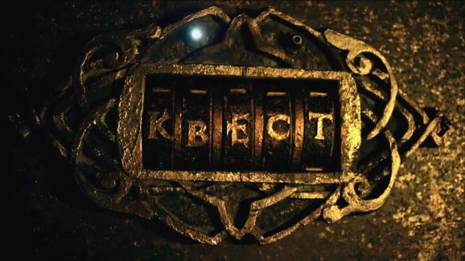 квест1 Вопрос ужесточения