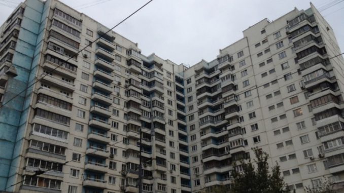 недвижимость К перечню для возврата