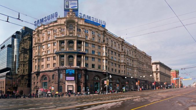 тверская тверскую