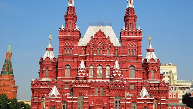 исторический музей Всероссийская акция