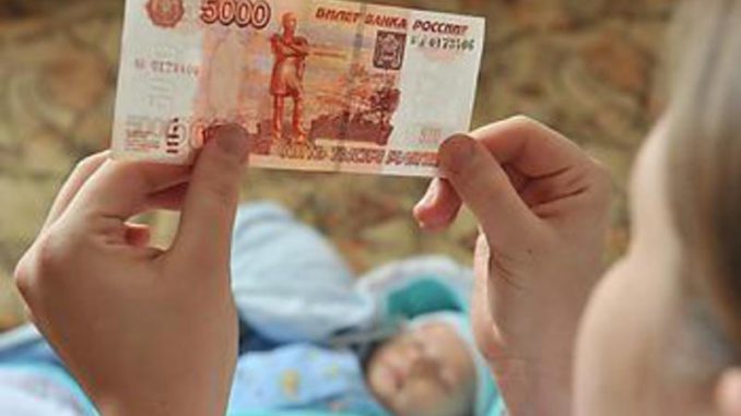 выплаты Выплаты по больничным листам,