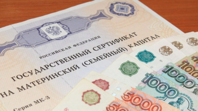 mat Проверка установила