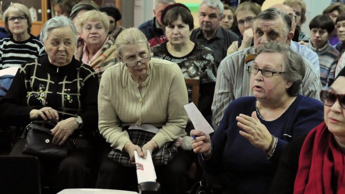 Встреча-1 первые в 2018 году