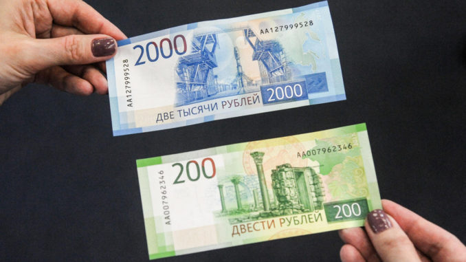 деньги1 случаи отказа