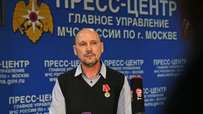 мчс медалью