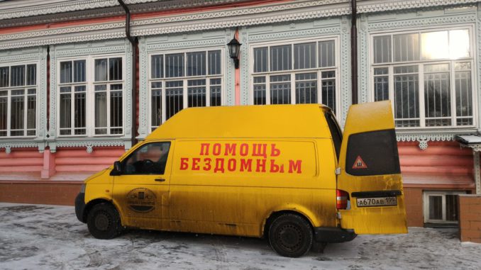 Jpeg сбор помощи