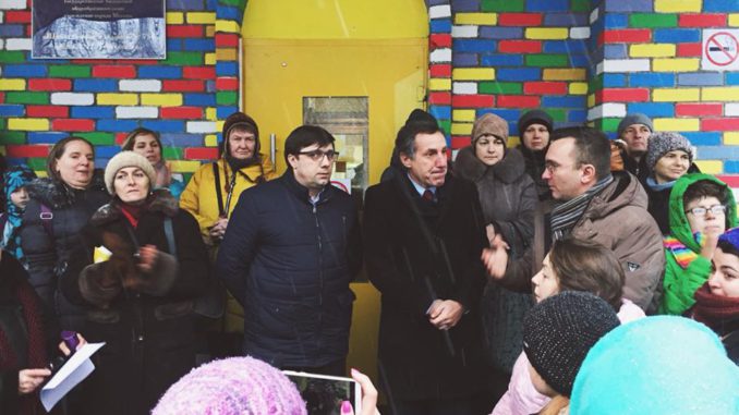 школа протест