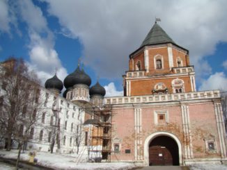 специалисты