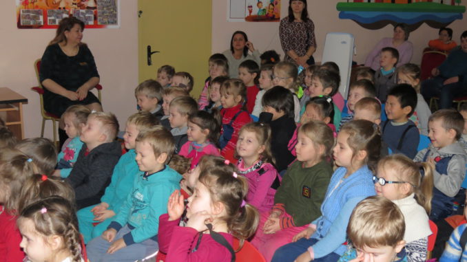 дети В рамках программы
