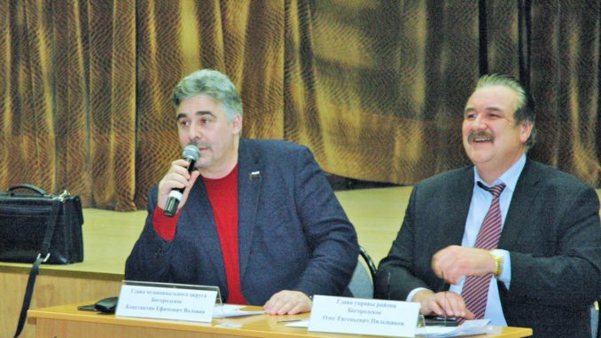 DSC_1045 богородчане