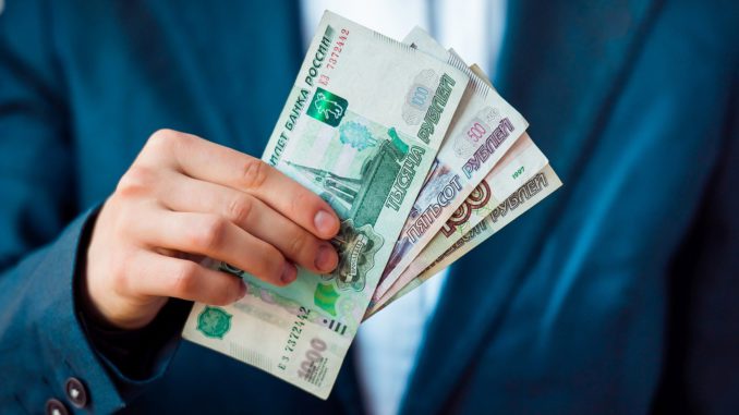 зарплата1 За невыплату заработной платы