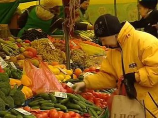Ярмарки выходного дня