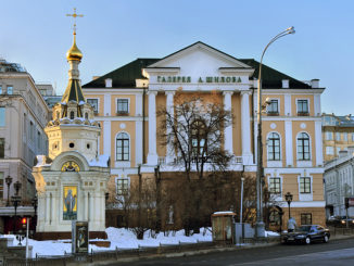 московские музеи