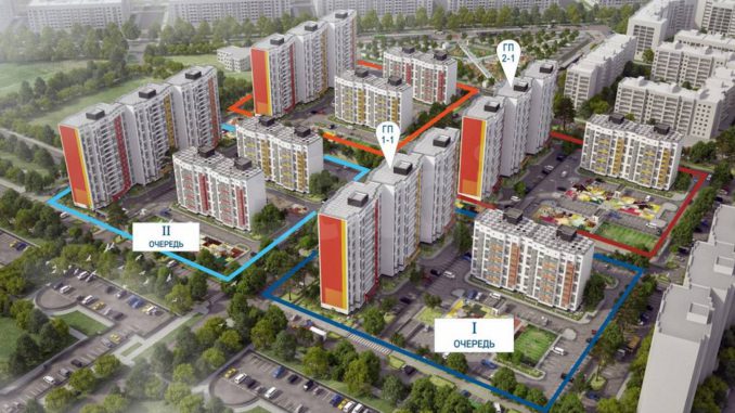 преобрежение продажа жилья