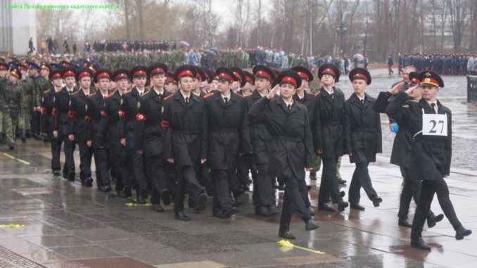 кши5_репетиция2 кадеты преображенского кадетского корпуса