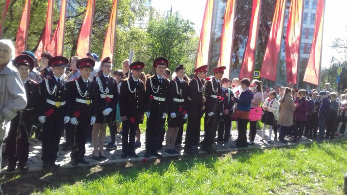 митинг3 митинг