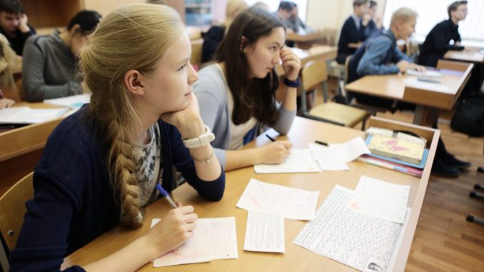 выпускники Несколько школ