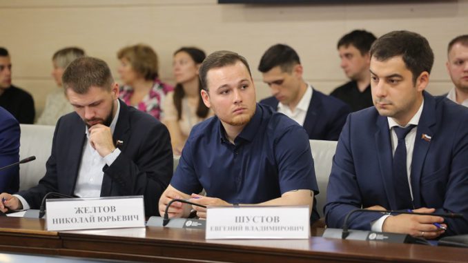 круглый стол Вопросы развития