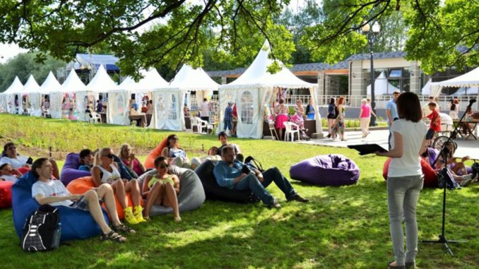 ecofestlectoriy
