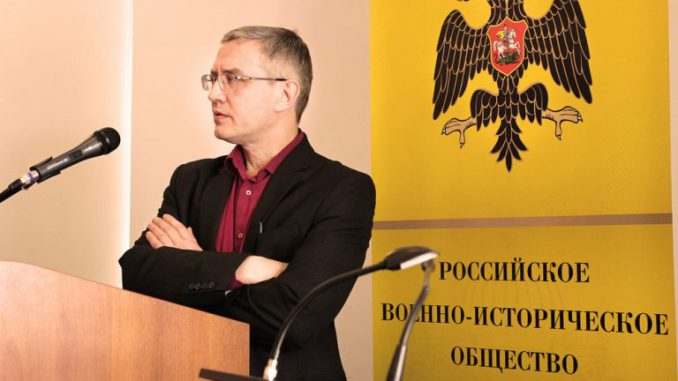 исторические субботы1 лекторий