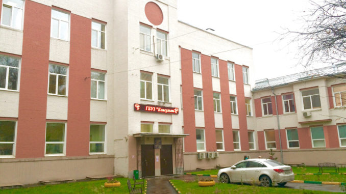 кдц Богородчане могут
