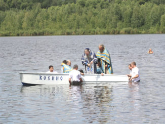 Акция по зарыблению озера