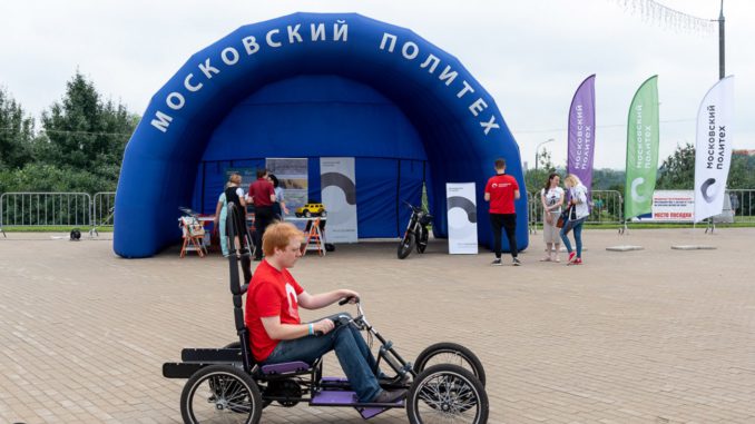 политех1 пикник для гиков