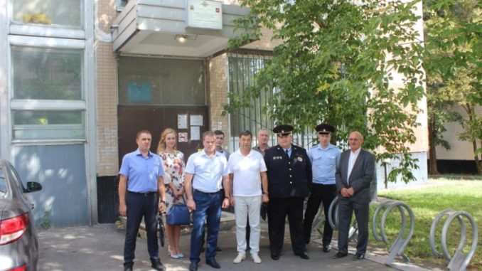 увд
