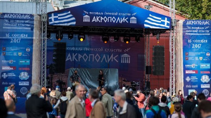 акрополис Фестиваль Акрополис