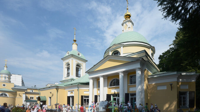 ивановское