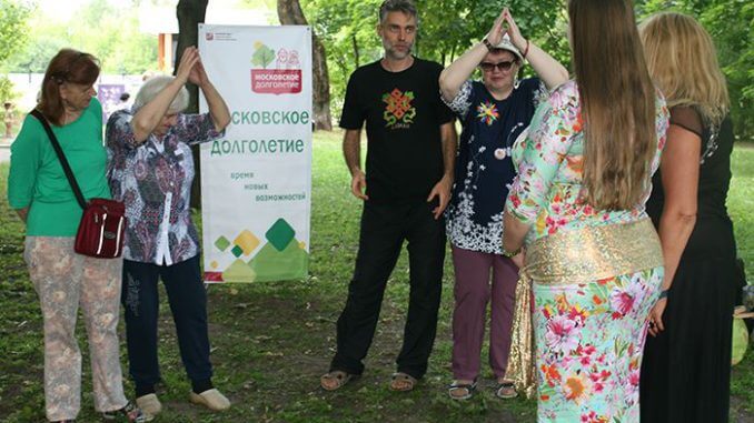 московское долголетие