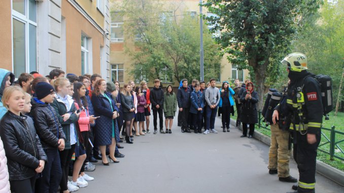 квест квесты