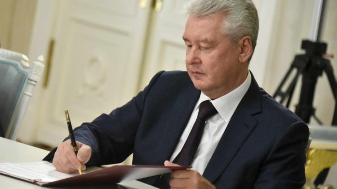 sobyanin Новым префектом