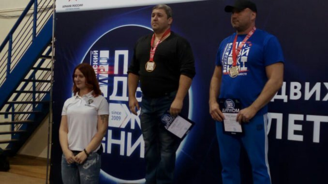 спорт1
