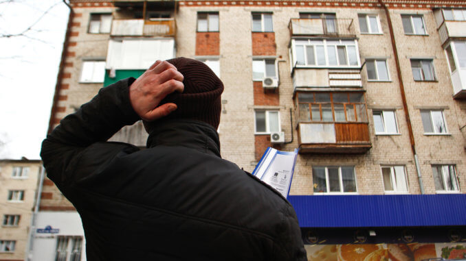 ук Правительством