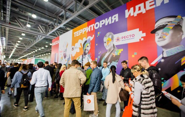 выставка Студенты колледжа гостиничного бизнеса и менеджмента