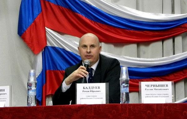 балдуев