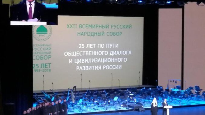 кадеты