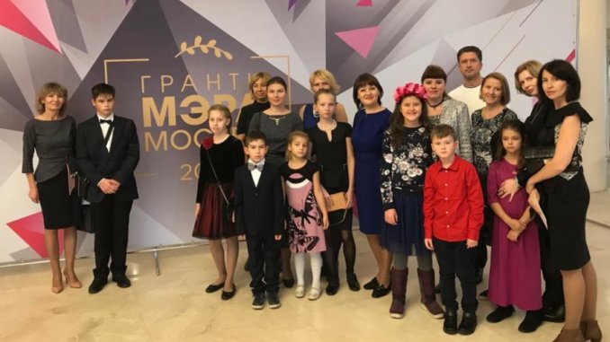 kuskovo1 два гранта