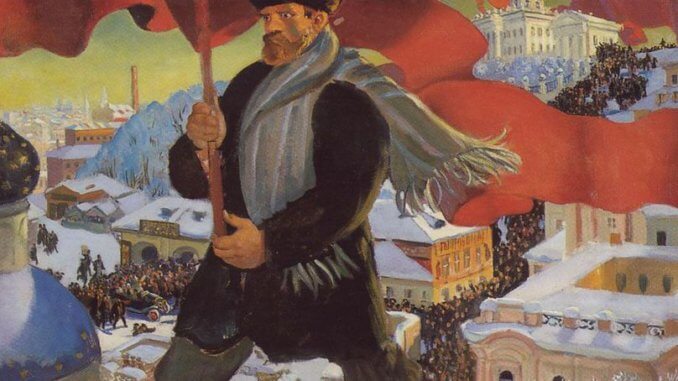 кустодиев