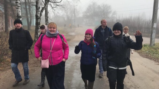 поездка