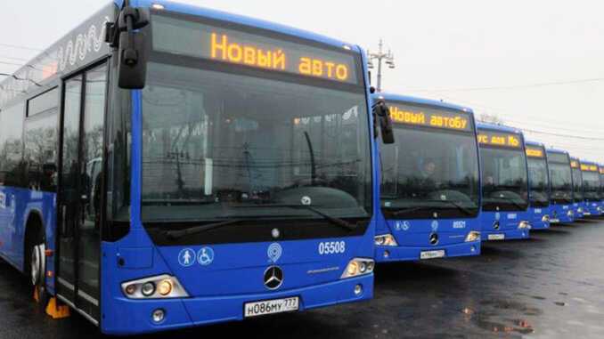 автобус