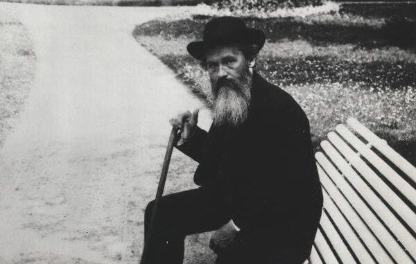 Николай Мещерин
