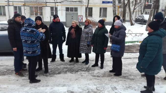 богородское