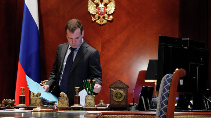 медведев пособия инвалидам