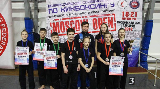 мезонов