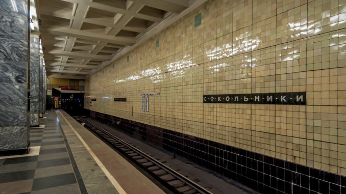 сокольники