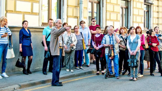 Экскурсии гиды