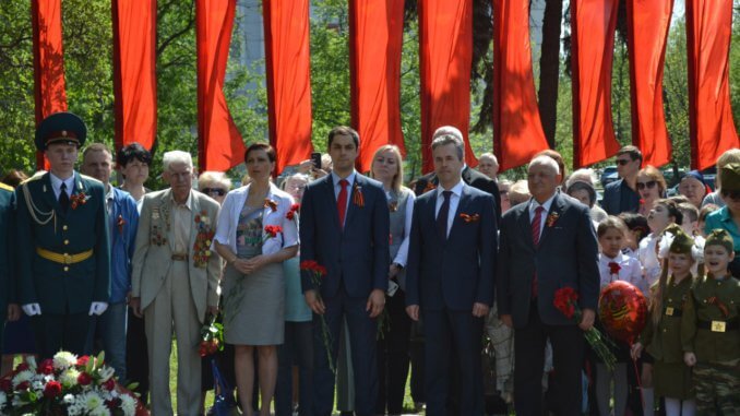 митинг5 Митинг