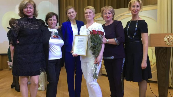 награда лучшая медсестра москвы
